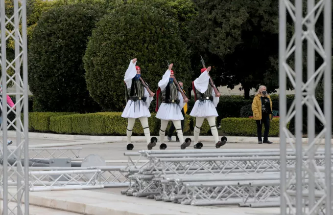 Το Διήμερο Πρόγραμμα Επετειακών Εκδηλώσεων για τα 200 χρόνια από την Επανάσταση του 1821