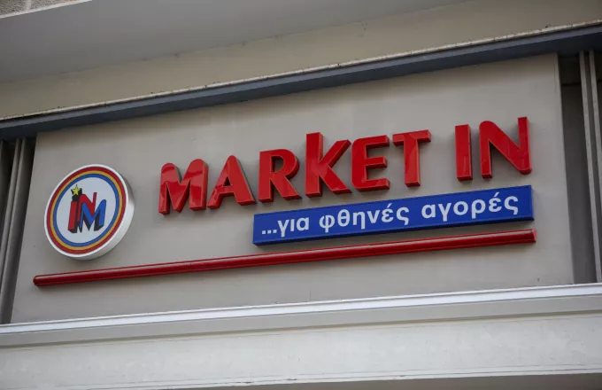 Απεβίωσε ο ιδρυτής του MARKET-IN Θωμάς Ράμμος