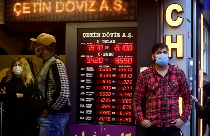 Τουρκία: Νέα πτώση της λίρας μετά την απόλυση του υποδιοικητή της κεντρικής τράπεζας