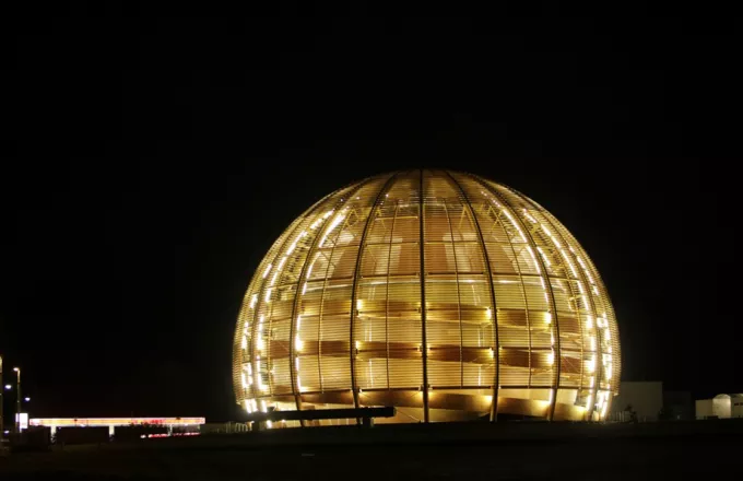 Πώς να κάνεις δουλειές με το Cern - Βήμα προς βήμα η διαδικασία