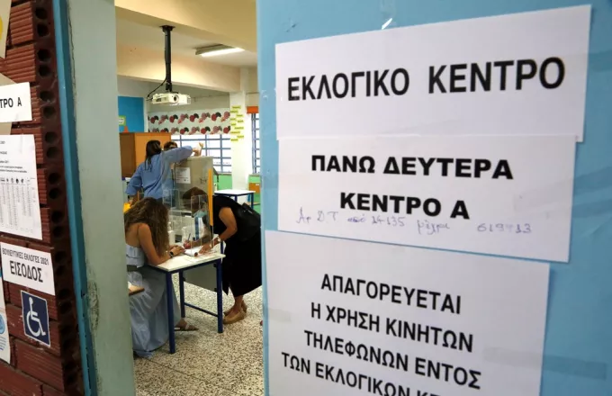 Κύπρος-Βουλευτικές εκλογές: Έκλεισαν οι κάλπες - Τι δείχνουν τα exit polls