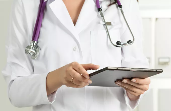Ψηφιοποίηση Υγείας: Έρχονται Ηλεκτρονικός Φάκελος Υγείας και ψηφιακή ιατρική βεβαίωση