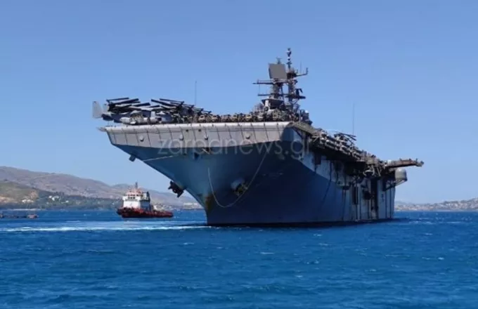 Στη Σούδα το θηριώδες ελικοπτεροφόρο «USS Iwo Jima» του έκτου αμερικανικού στόλου (φωτό)