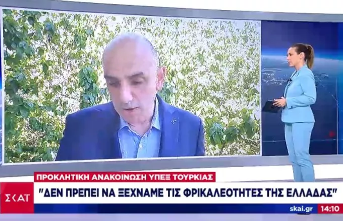 «Μην ξεχνάμε τις φρικαλεότητες της Ελλάδας»: Νέα τουρκική πρόκληση για Γενοκτονία Ποντίων  