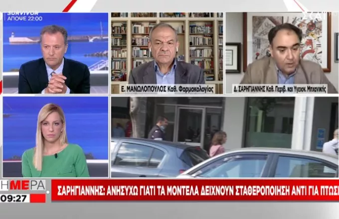 Μανωλόπουλος σε ΣΚΑΪ: Τέλος καλοκαιριού οι αποφάσεις για εμβολιασμό παιδιών- Δε θα είναι υποχρεωτικός