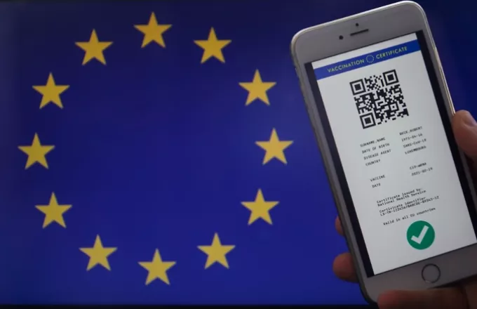 Κορωνοϊός - Κομισιόν: Προς παράταση της χρήσης ευρωπαϊκού ψηφιακού πιστοποιητικού 