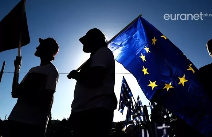 Η ΕΕ γιορτάζει τη διεύρυνση του 2004
