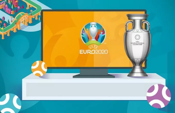 Euro 2020: Το πρόγραμμα των τηλεοπτικών μεταδόσεων