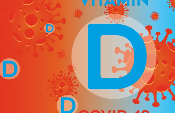 Βιταμίνη D: «Βασικός παίκτης» στην Αυτοανοσία