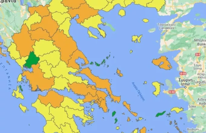 Κορωνοϊός: Δύο νέοι διαδραστικοί χάρτες για εξέλιξη πανδημίας- Τα μέτρα σε πορτοκαλι και κόκκινο επίπεδο