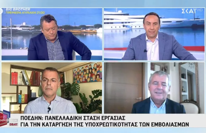 Γιαννάκος σε ΣΚΑΪ: Να δοθεί παράταση στην αναστολή ανεμβολίαστων υγειονομικών