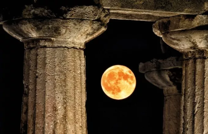 «Φεγγάρι του Κάστορα»: Αντίστροφη μέτρηση για την Πανσέληνο του Νοέμβρη