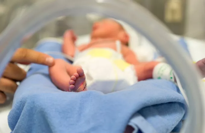 Βραζιλία: Μωρό γεννήθηκε με ουρά 12 εκατοστών (pic)