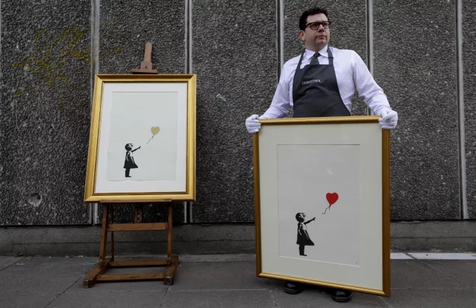  Η μεγαλύτερη συλλογή έργων τέχνης του Banksy θα παρουσιαστεί στο Σόχο