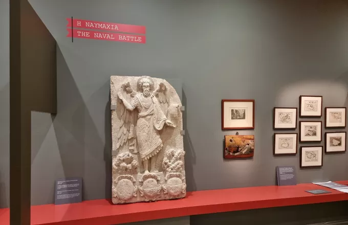 Το Υπουργείο Πολιτισμού και το Βυζαντινό και Χριστιανικό Μουσείο τιμούν τη Ναύπακτο