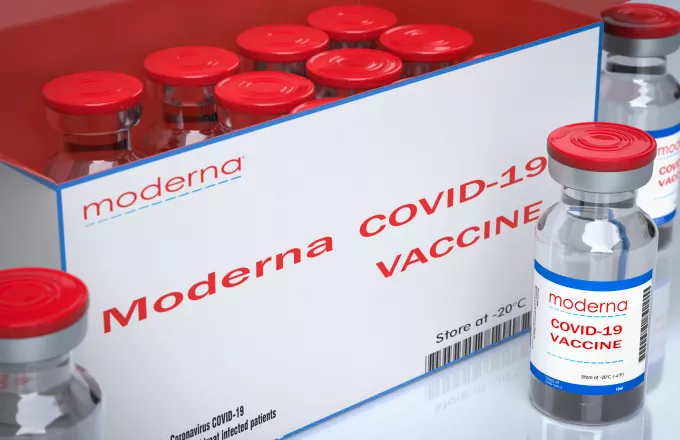 Moderna: Άρχισε τις κλινικές δοκιμές εμβολίου κατά της Όμικρον