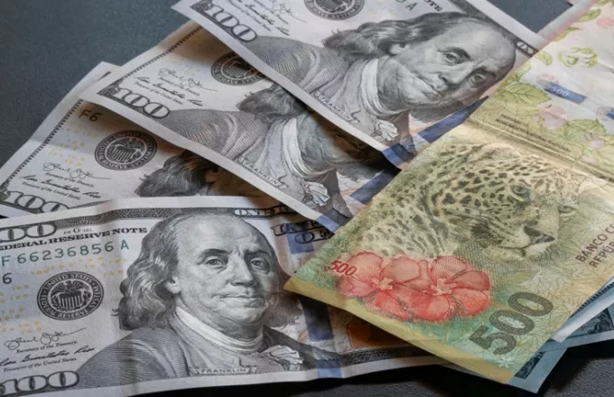 Αργεντινή: Ραγδαίας υποτίμησης του εθνικού νομίσματος