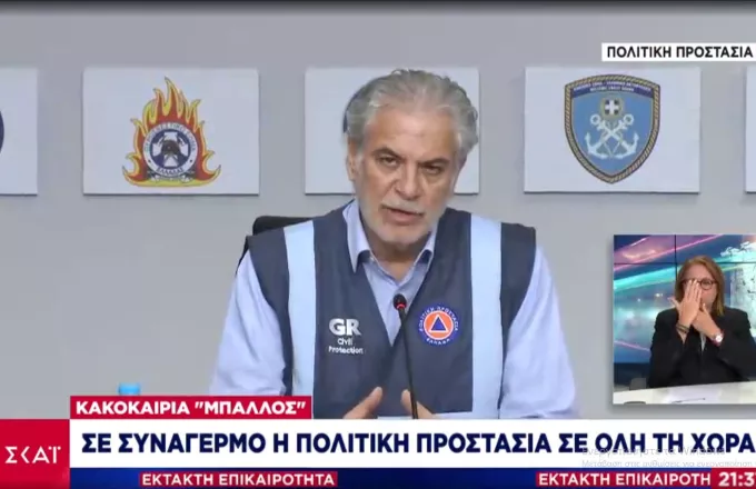 Στυλιανίδης-Μπάλλος: Απαγόρευση κυκλοφορίας σε Κηφισό και Παραλιακή από 1 έως 8 το πρωί