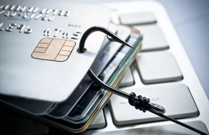 Συνεδρίαση για την αντιμετώπιση του φαινομένου της ηλεκτρονικής απάτης με τη μέθοδο "phishing"    