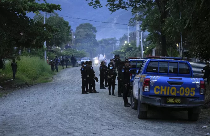 Γουατεμάλα Αστυνομικοί