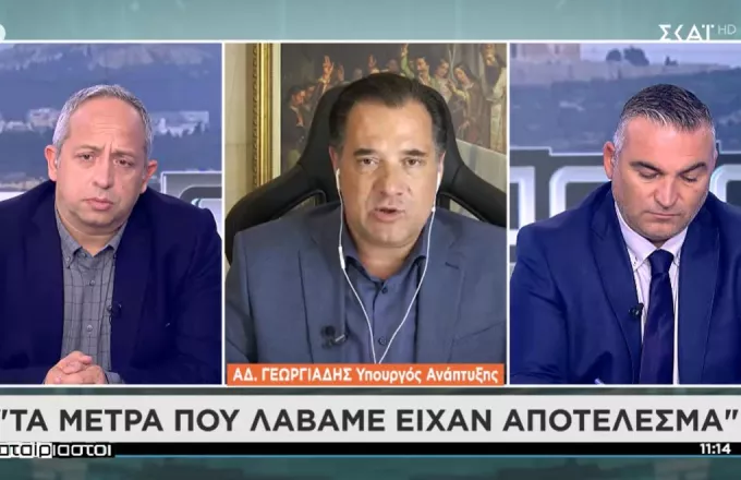 Γεωργιάδης σε ΣΚΑΪ: Αποτελεσματικά τα μέτρα που λάβαμε-Γιατί λέμε όχι στα rapid test σε σούπερ μάρκετ 