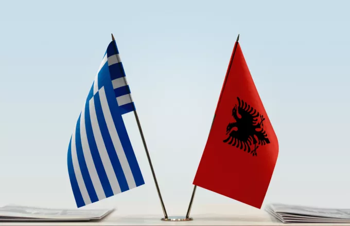 Ελλάδα - Αλβανία