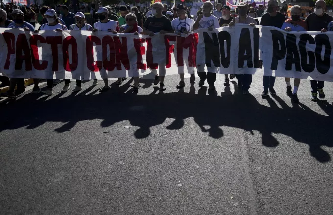 Αργεντινή: Χιλιάδες διαδηλωτές ζητούν αυξήσεις μισθών - μέτρα για την καταπολέμηση πληθωρισμού	