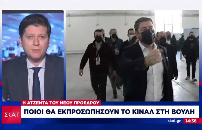 Προς τον Μιχάλη Κατρίνη για πρόεδρο της ΚΟ προσανατολίζεται ο Νίκος Ανδρουλάκης