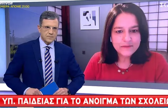 Κεραμέως σε ΣΚΑΪ: Προτεραιότητά μας να παραμείνουν όλα τα σχολεία ανοιχτά