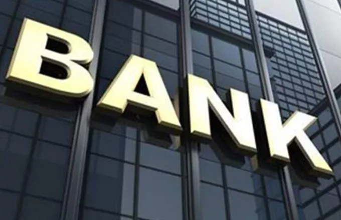 Ευρώπη: Ποιες τράπεζες ανησυχούν για τις κυρώσεις στη Ρωσία