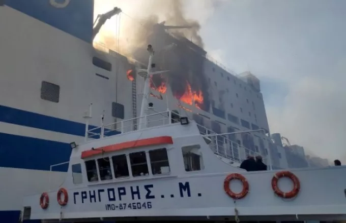 Βρέθηκε νεκρός στο φλεγόμενο πλοίο Euroferry Olympia 