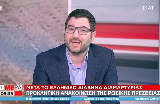 Ηλιόπουλος σε ΣΚΑΪ για Ουκρανία: Να μην υπάρξει καμιά αλλαγή συνόρων