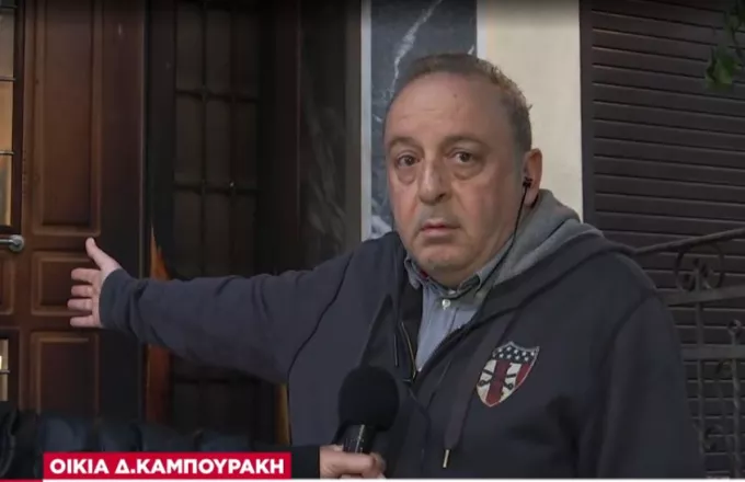 «Είναι άγριο πράγμα μέσα στο σπίτι σου» -Ο Δημήτρης Καμπουράκης μίλησε για την επίθεση που δέχτηκε