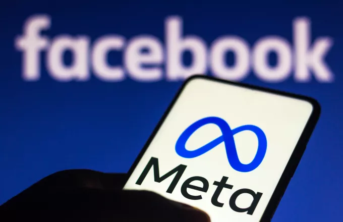 Το Facebook περιορίζει την πρόσβαση στα ρωσικά δίκτυα RT και Sputnik στην ΕΕ 