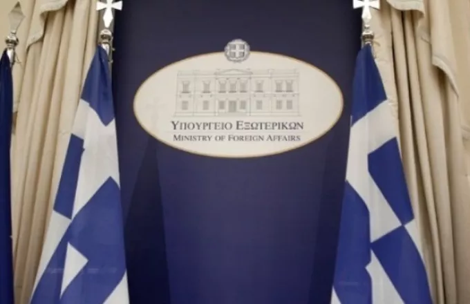 ΥΠΕΞ για τα 70 χρόνια της Ελλάδας στο ΝΑΤΟ: Η Ελλάδα παραμένει προσηλωμένη στις αξίες της Ιδρυτικής Συνθήκης του