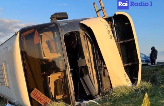 Ιταλία: Τραγωδία με έναν νεκρό σε ανατροπή λεωφορείου που μετέφερε Ουκρανούς πρόσφυγες