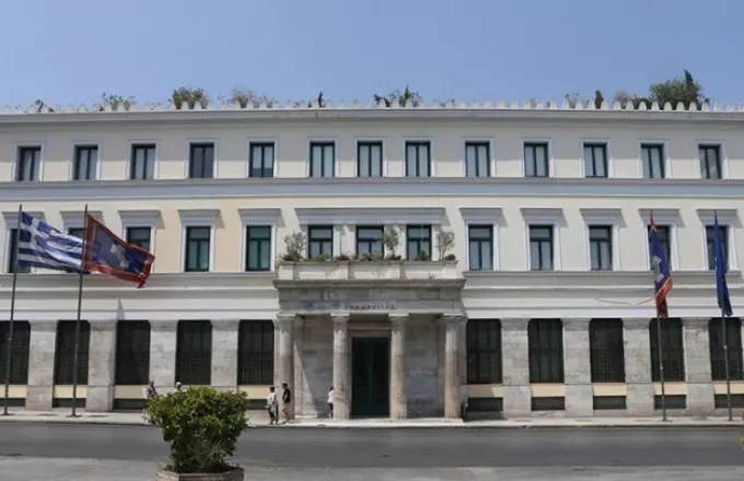 Δήμος Αθηναίων Δημαρχείο 