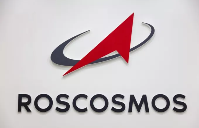 Η ρωσική διαστημική υπηρεσία Roscosmos ανακοίνωσε αντίποινα κατά των Ευρωπαίων