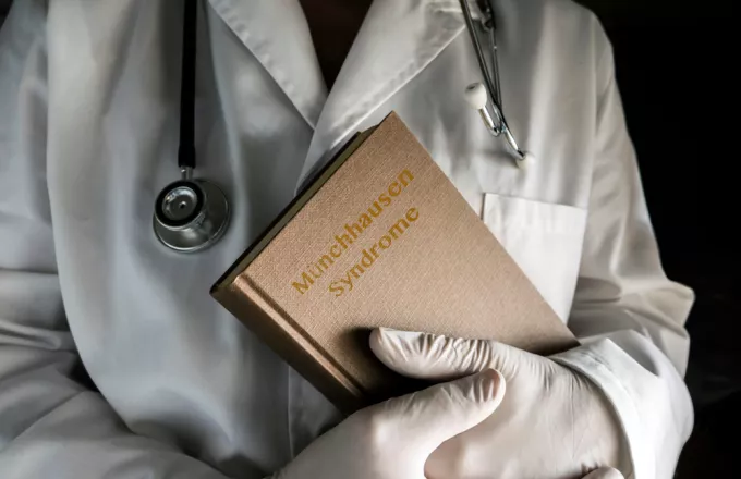 Υπερψηφίστηκε το νομοσχέδιο «Γιατρός για Όλους»-  Τι προβλέπει 