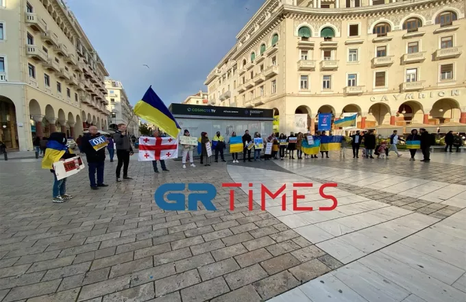 «Τέλος στον πόλεμο»: Διαδήλωση Ουκρανών πολιτών στη Θεσσαλονίκη - Δείτε βίντεο