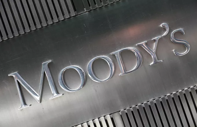 O οίκος αξιολόγησης Moody’s