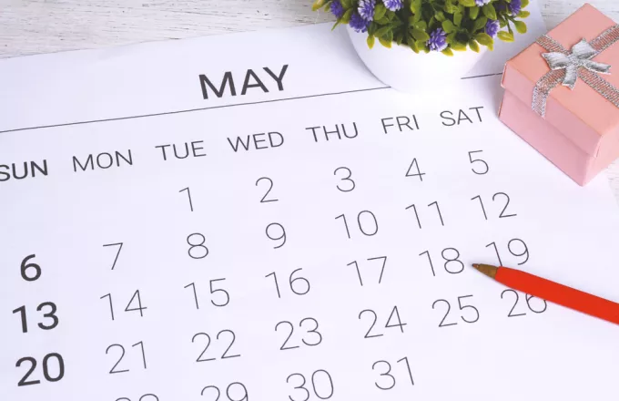 Πρωτομαγιά: Ποιοι γιορτάζουν σήμερα 1η Μαΐου