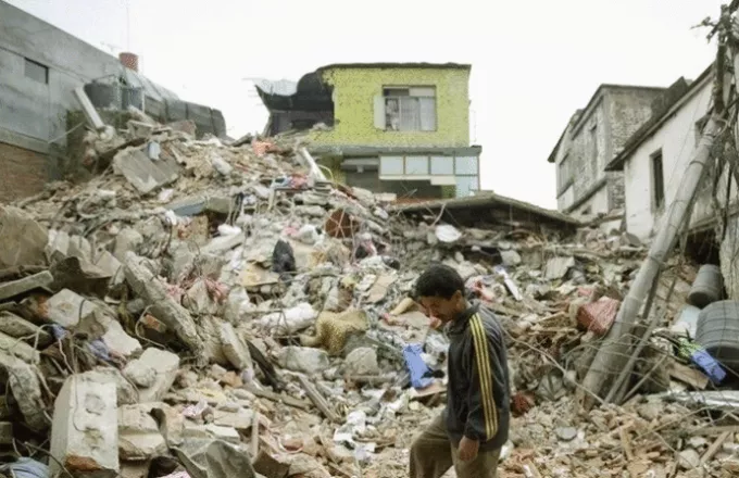 Καταστροφές μετά το σεισμό στο Αφγανιστάν