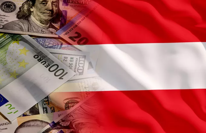 Αυστρία: Ο πληθωρισμός ανήλθε σε υψηλό 46 ετών