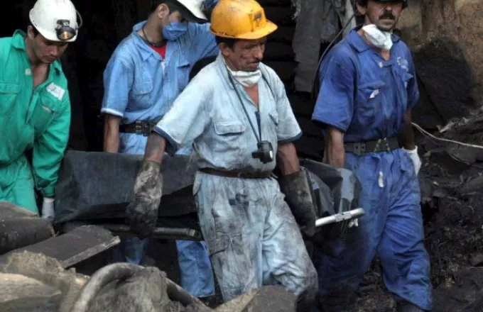 Επτά νεκροί και οκτώ αγνοούμενοι από έκρηξη σε ανθρακωρυχείο στην Κολομβία