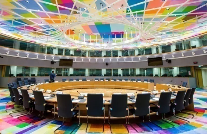Η αίθουσα που πραγματοποιείται το Eurogroup