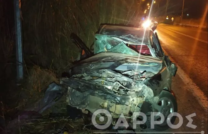 Το αυτοκίνητο μετατράπηκε σε άμορφη μάζα από σίδερα.