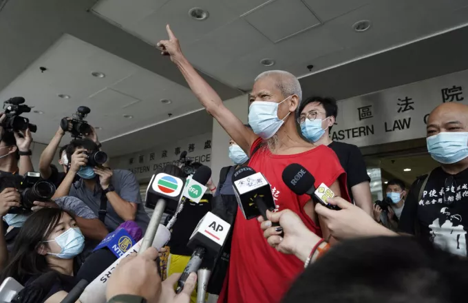 Χονγκ Κονγκ: Aκτιβιστής
