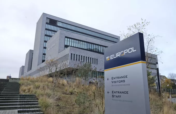 Το κτίριο της Europol