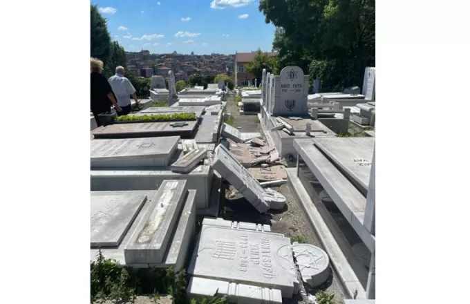 Εβραϊκό νεκροταφείο Κωνσταντινούπολης